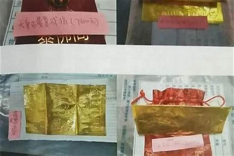 腊月和正月有什么区别 腊月和正月哪些不同