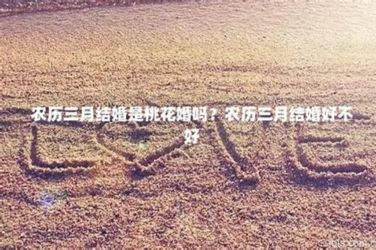 梦见很多坟和很多墓碑的预兆
