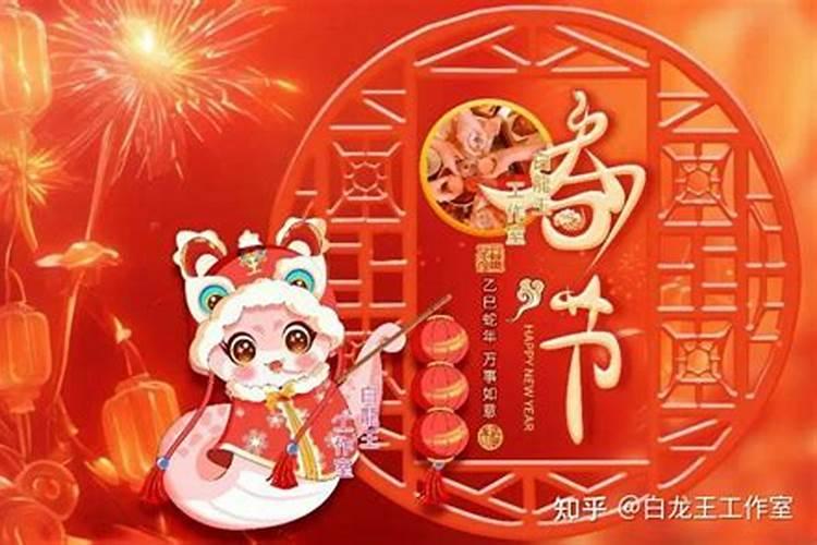 立春是在春节前多还是在春节后多？