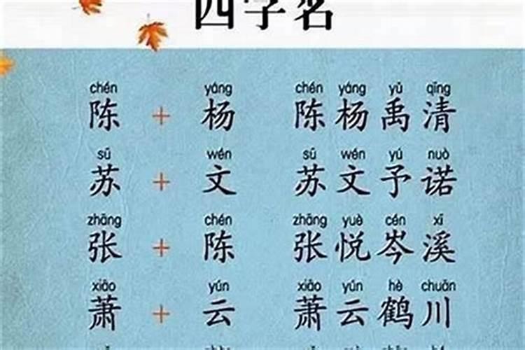 属虎女宝宝取名字大全1550个,好听的女孩名字创意