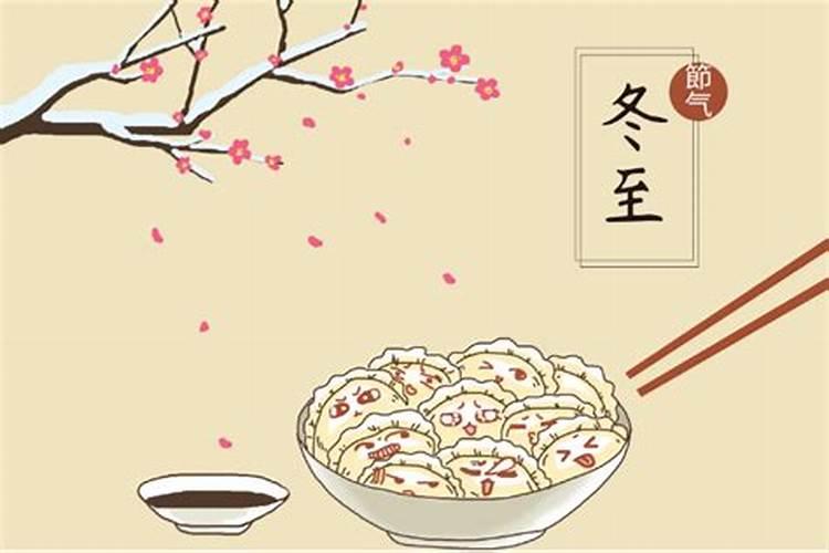本命年辟邪转运带什么好戴平安符可以保佑健康？