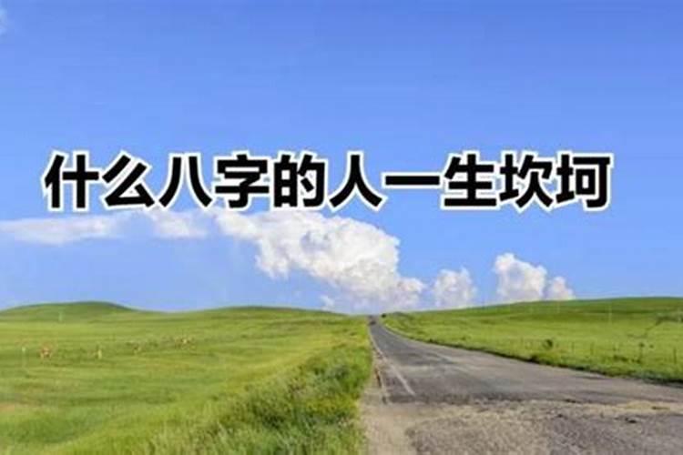 梦见儿子丢了哭醒过来