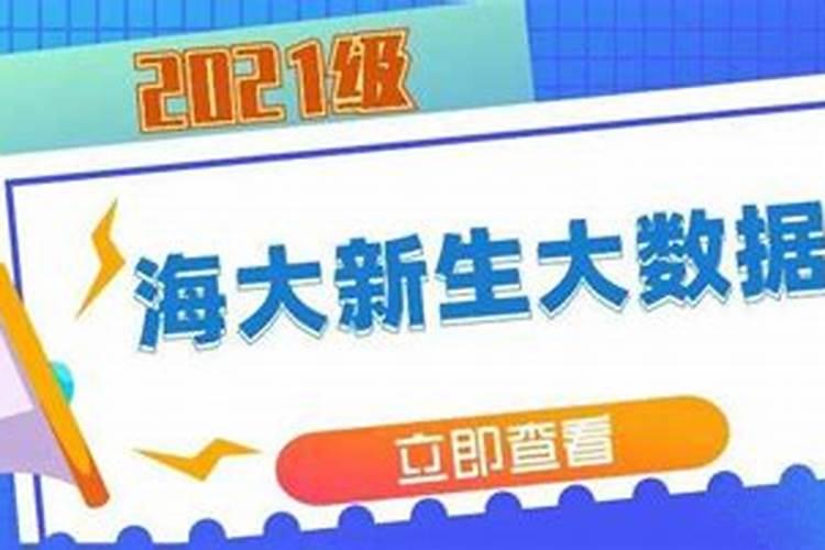 求姻缘哪个寺庙或道观比较灵