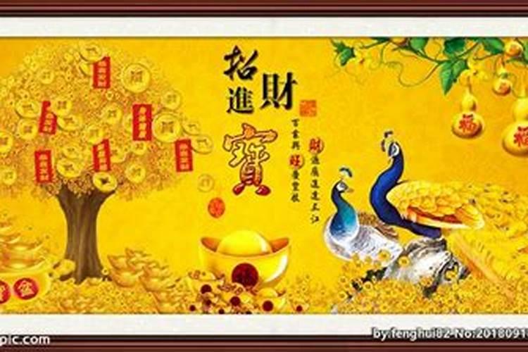 改运气最快的方法(八种改变自己运势风水)
