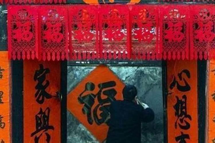 腊月可不可以要账和还钱。
