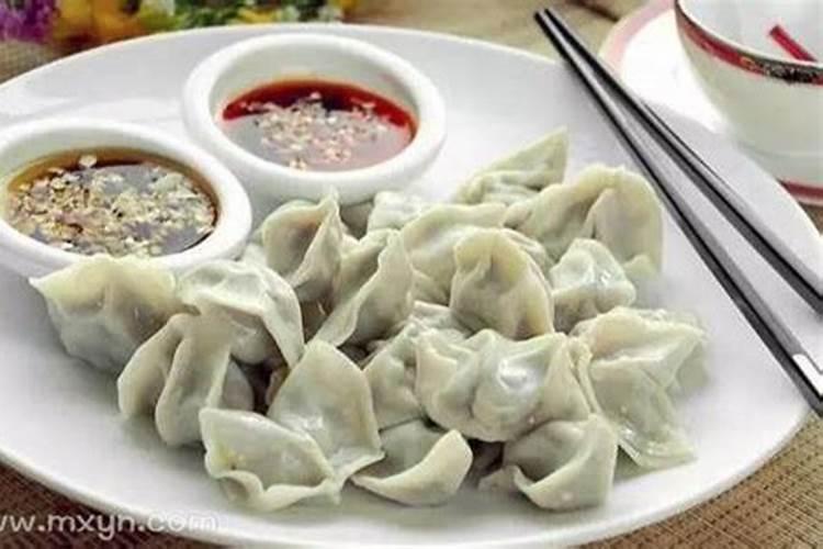 梦见吃饺子是什么意思