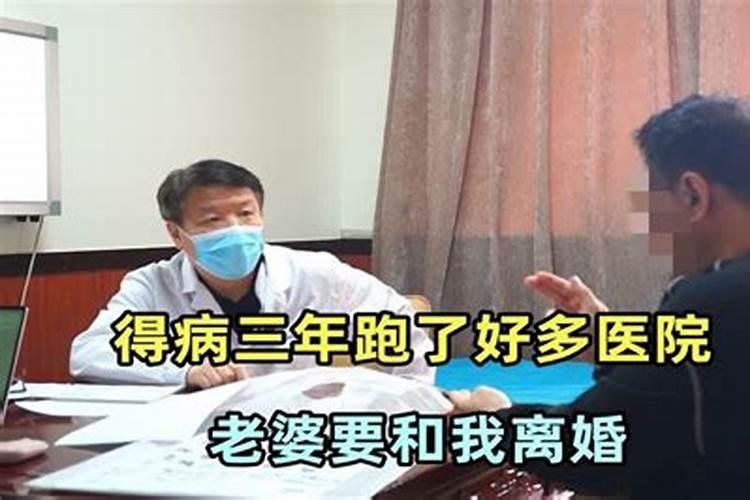 梦见开摩托车撞车的预兆