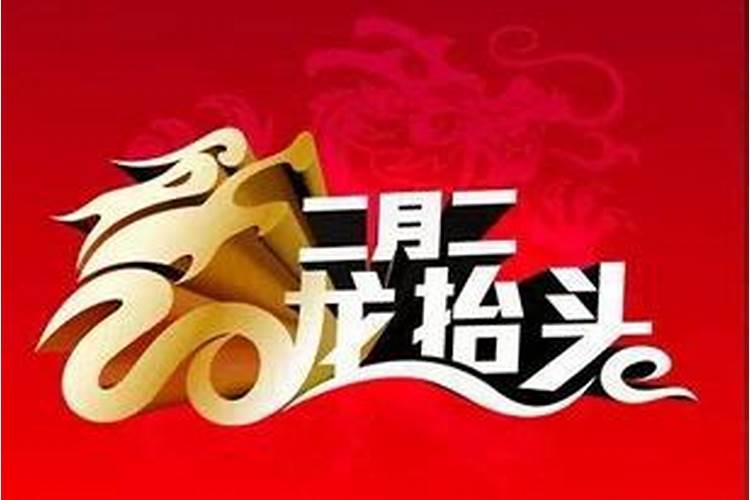 2025属虎人每月运势及运程如何 属虎的2025全年运势