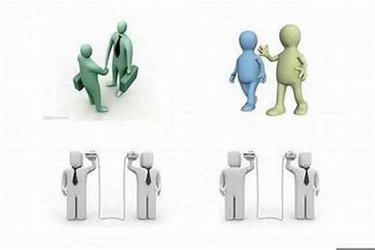如果你工作上的搭档是个小人你会怎么办呢