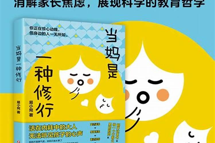 2004年立秋是几月几号
