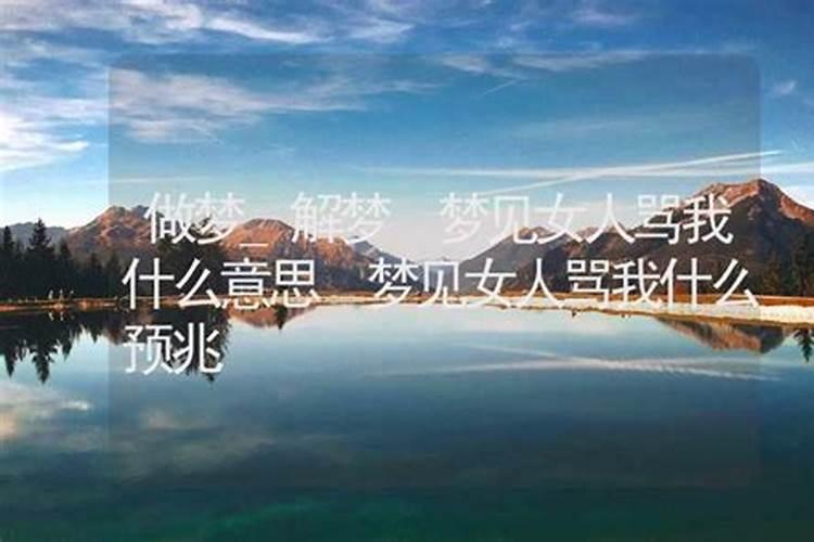 家里人帮我跟男朋友算了命,说我男朋友是残月出生,我们结婚我家里人...