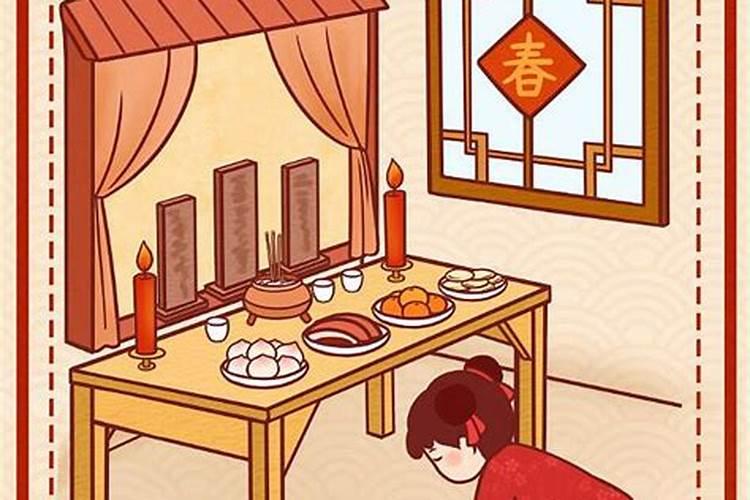 董公择日要览贵显星文昌星是什么意思