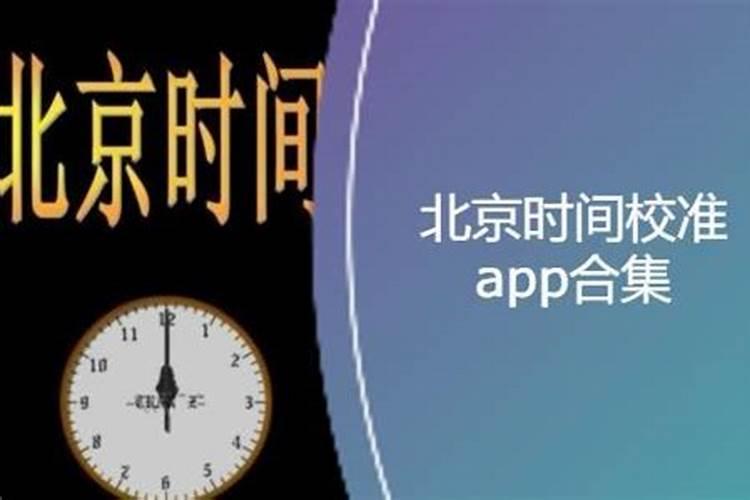 正月15有什么讲究