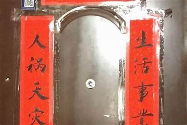 生肖猪的终身运势？
