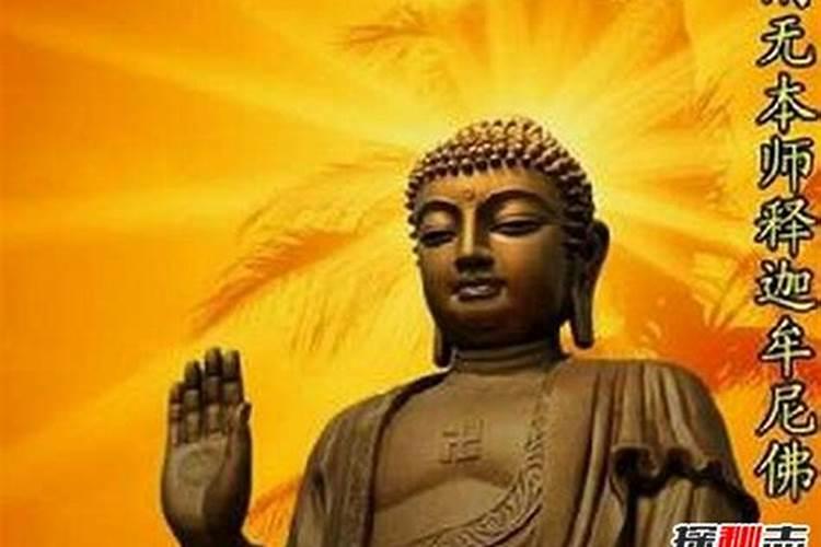 化解小人很灵的方法