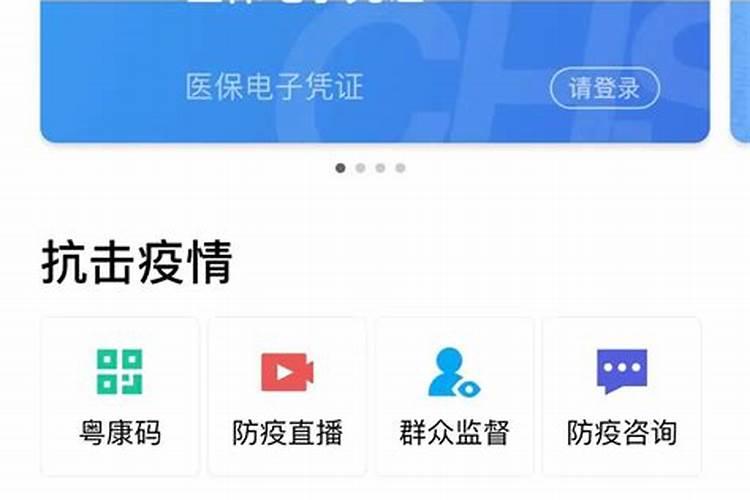 在上海无房无贷款的人,离婚多久买房按首套房