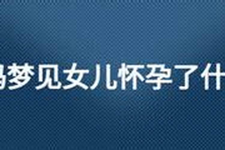 梦见死去的亲人再次死去是什么兆头