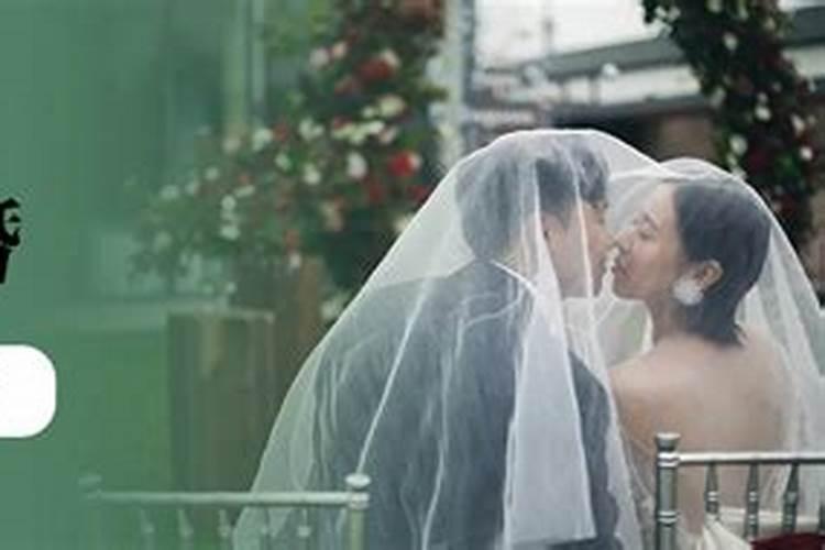 算命人说的我有几次婚,那结婚前的订婚和退婚,算不算一次婚姻啊!