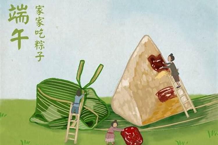 八字算命如何看婚姻宫