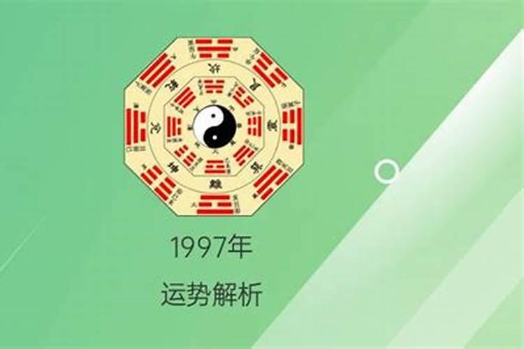 本命年要穿红色内衣裤吗