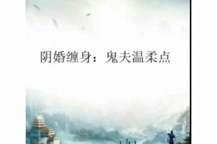 属虎人2025年适合戴什么