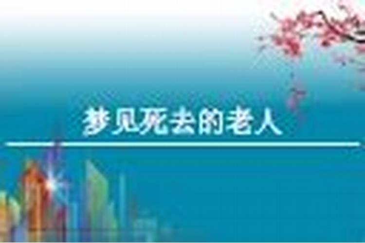 1986年农历10月21日00:00生 女性 属虎 在五行中属于什么命