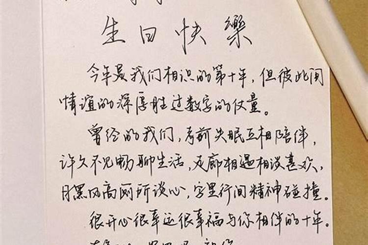 参加葬礼能穿红色的衣服吗？