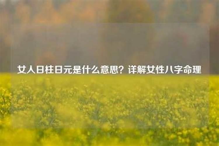 1986属虎女2025年每月运势