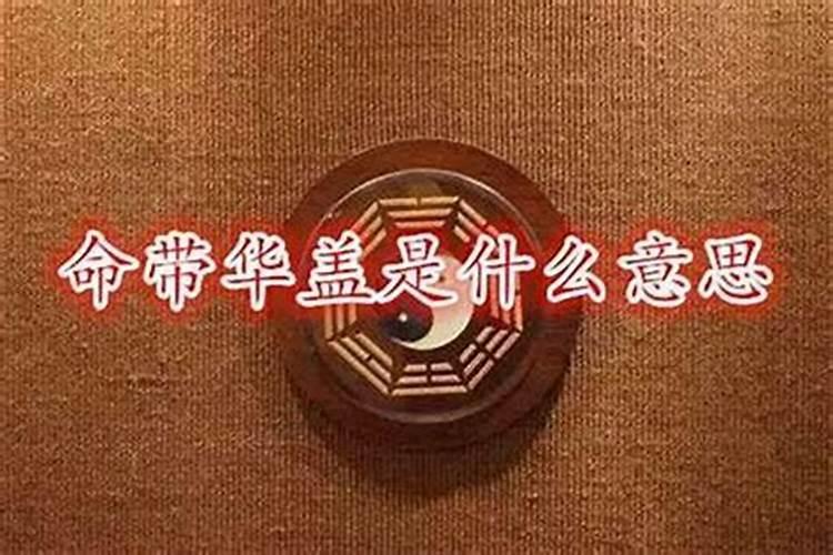 梦见老婆死自己哭是什么意思