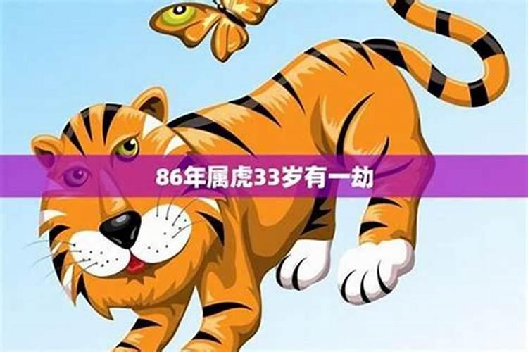 一生有几段婚姻测试