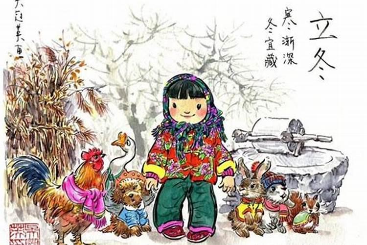 鼠本命年的大忌是什么 属鼠人犯太岁如何化解