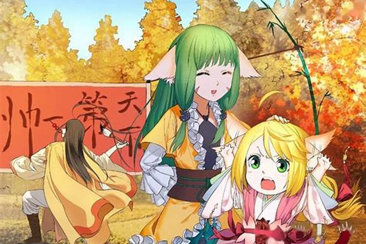 广西三月三节日风俗