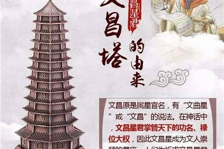 在家拜菩萨可以化解冲太岁么？