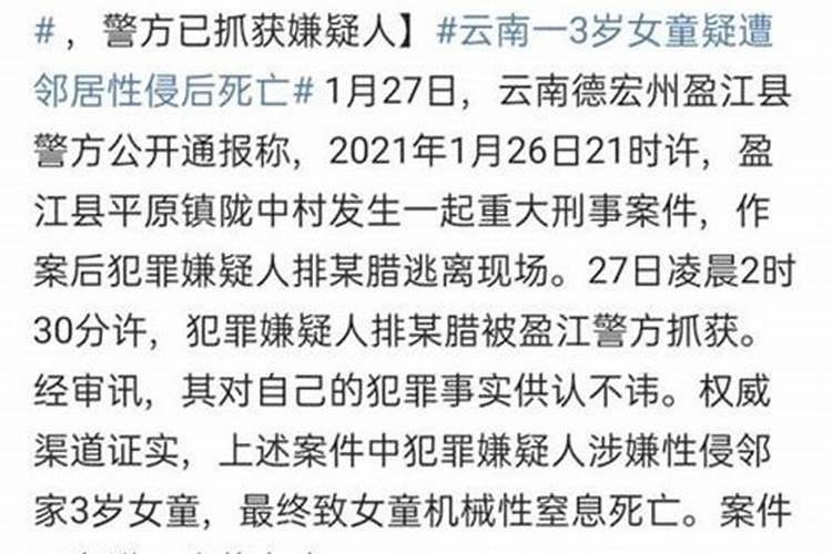 乙酉日柱什么时辰最好