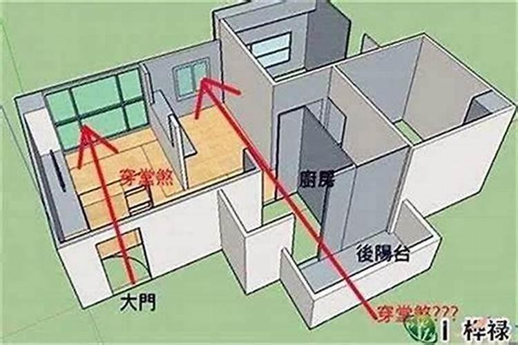 什么是道教法事？