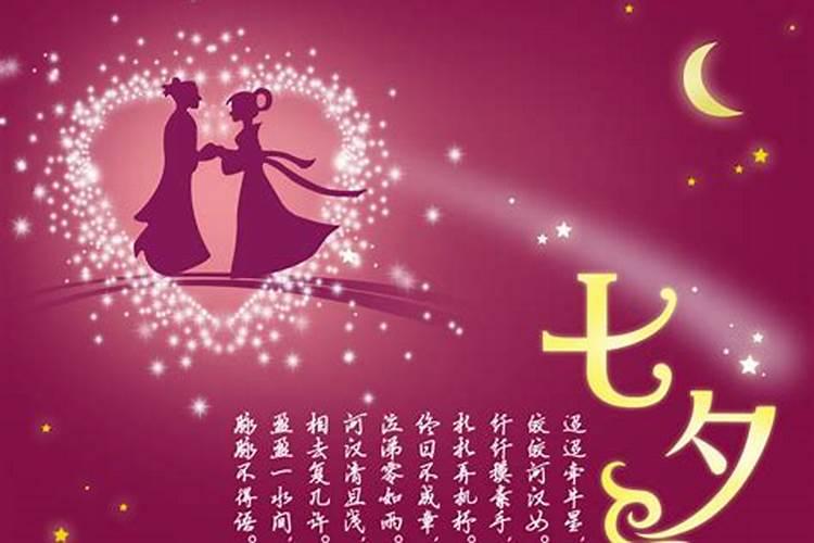 搬新家有什么说法？