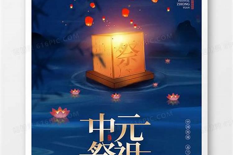 算命很准工作 知乎上哪个算命准