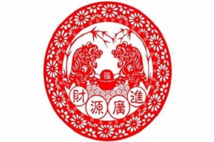 93属鸡2025每月运势