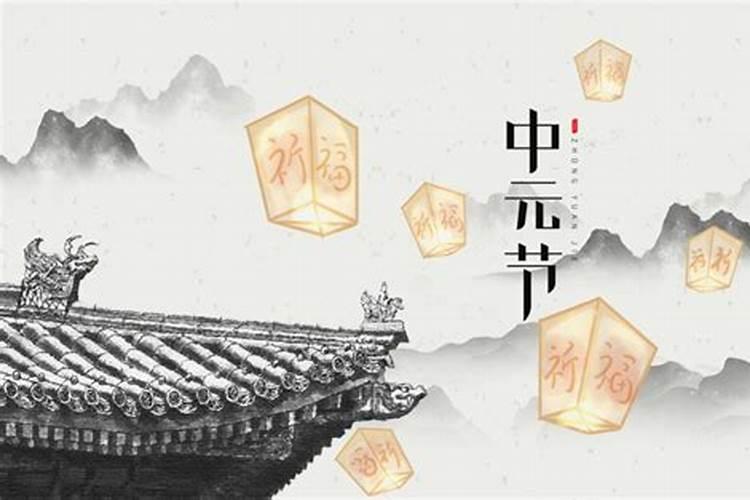 瞎子算命真的准吗？