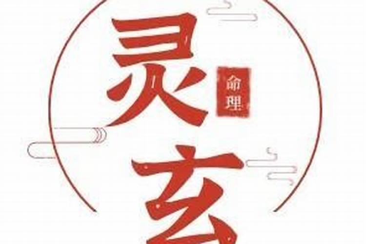 什么是踩高跷 踩高跷的价值和意义
