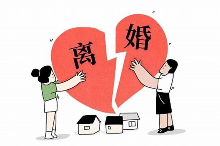 订婚在退婚算不算二婚
