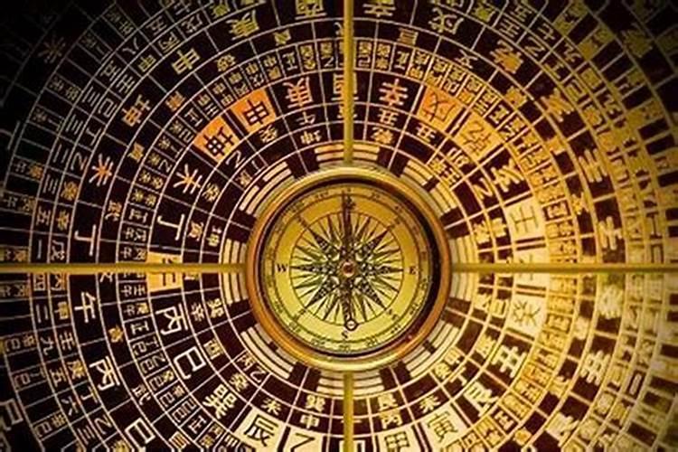 辛丑大运是什么运,辛丑大运是金水大运吗