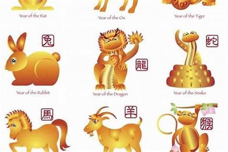 属相子午婚配化解,夫妻属相相冲会怎样？要怎么化解