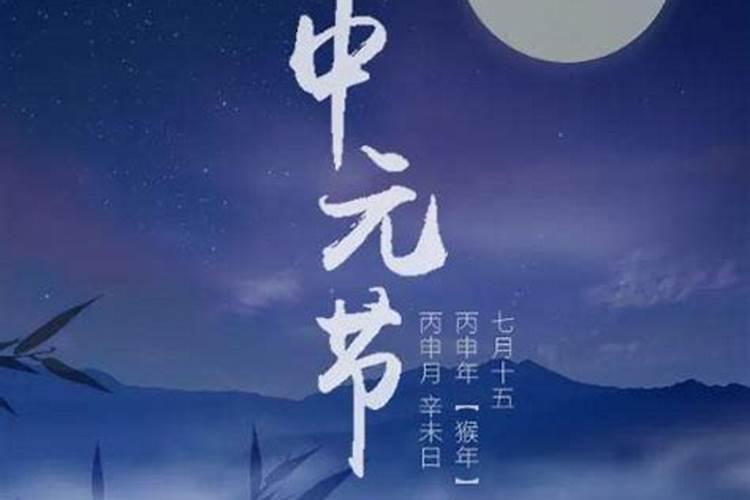 2024年8月18日适合开业吗 2024年农历七月十五开业吉日