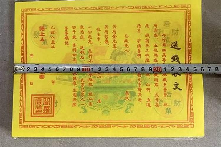 梦见怀孕了挺着大肚子快生了