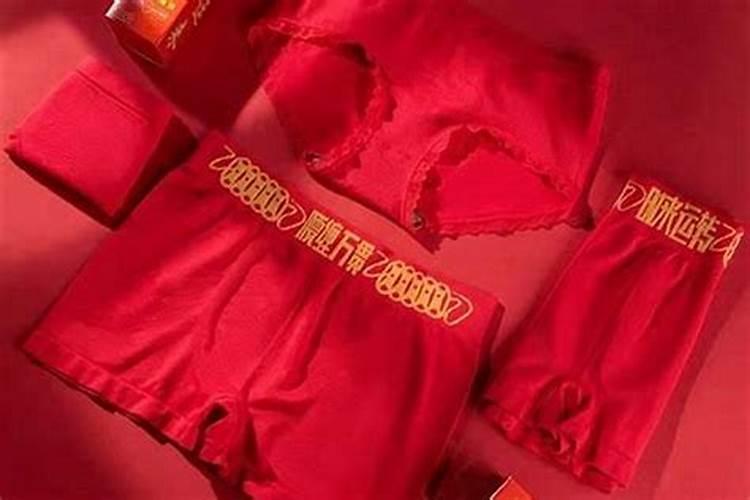 本命年为什么要穿红短裤和红袜子,本命年穿过的红内裤怎么处理