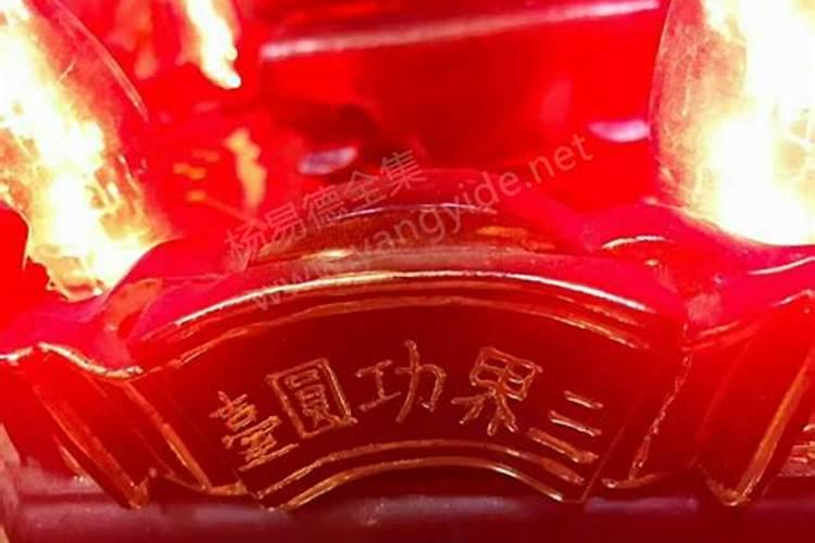 新疆的春节习俗
