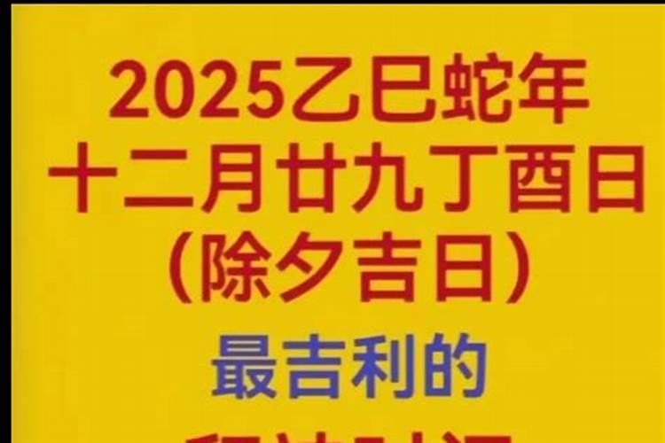 每天什么时辰上香最旺