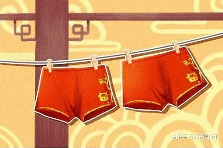 本命年穿红色自己买还是亲人买