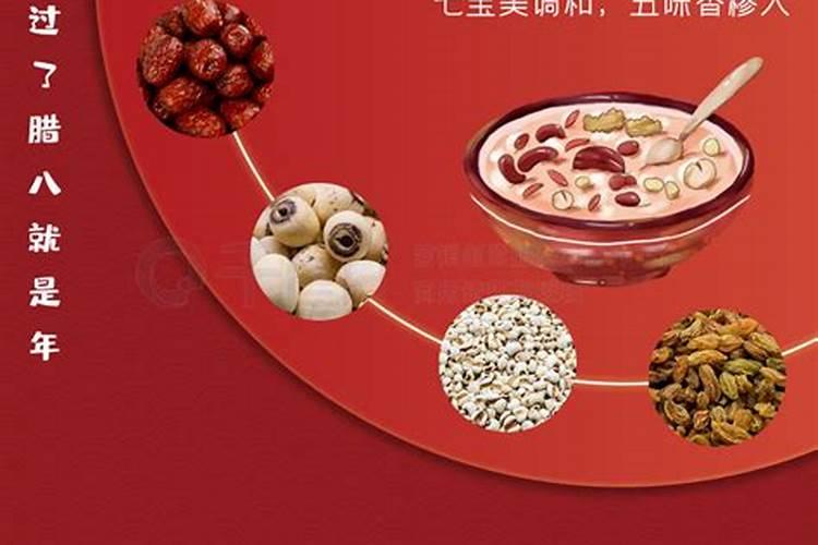 八字排盘有什么讲究？